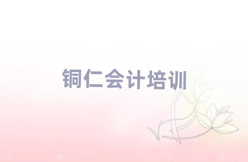 ~ʕ(hu)Ӌ(j)ΰһ[