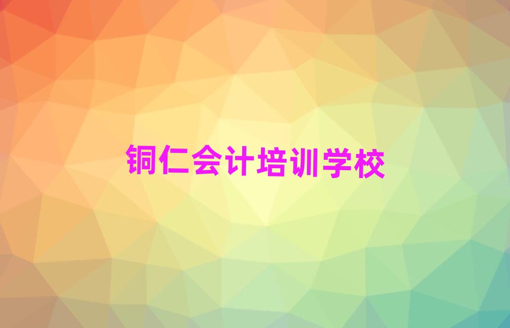 ~ʕ(hu)Ӌ(j)ΰһ[