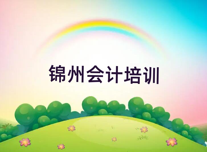 \ݕ(hu)Ӌ(j)Ӗ(xn)C(j)(gu)׽չһ[