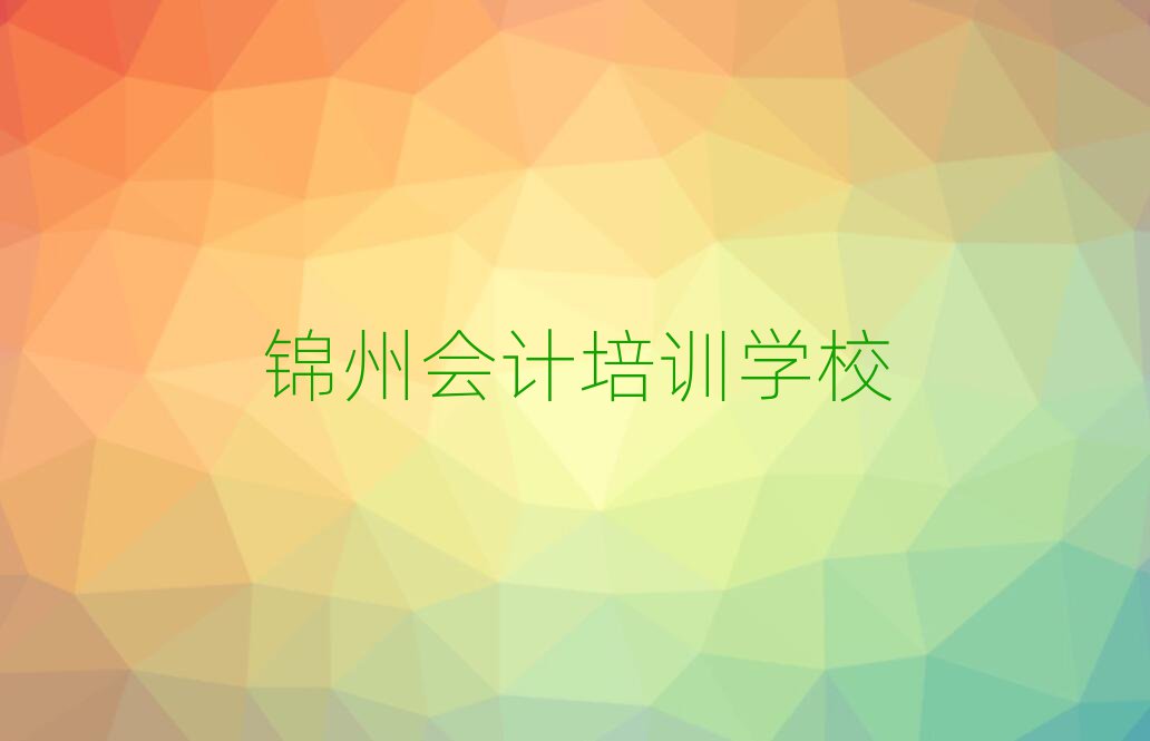 \ݕ(hu)Ӌ(j)Ӗ(xn)C(j)(gu)׽չһ[