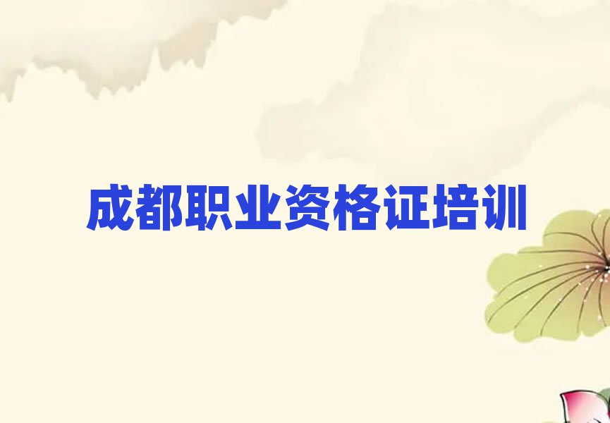ɶۯ^(q)CӖ(xn)C(j)(gu)topа