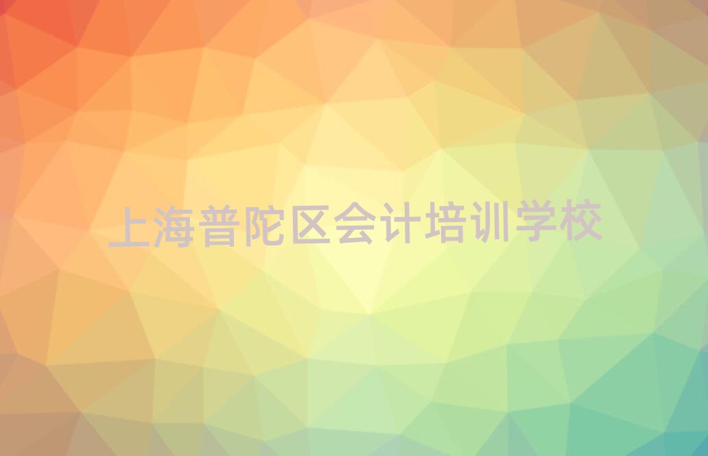 ϺӅ^(q)W(xu)Ӌ(j)ξxһ[