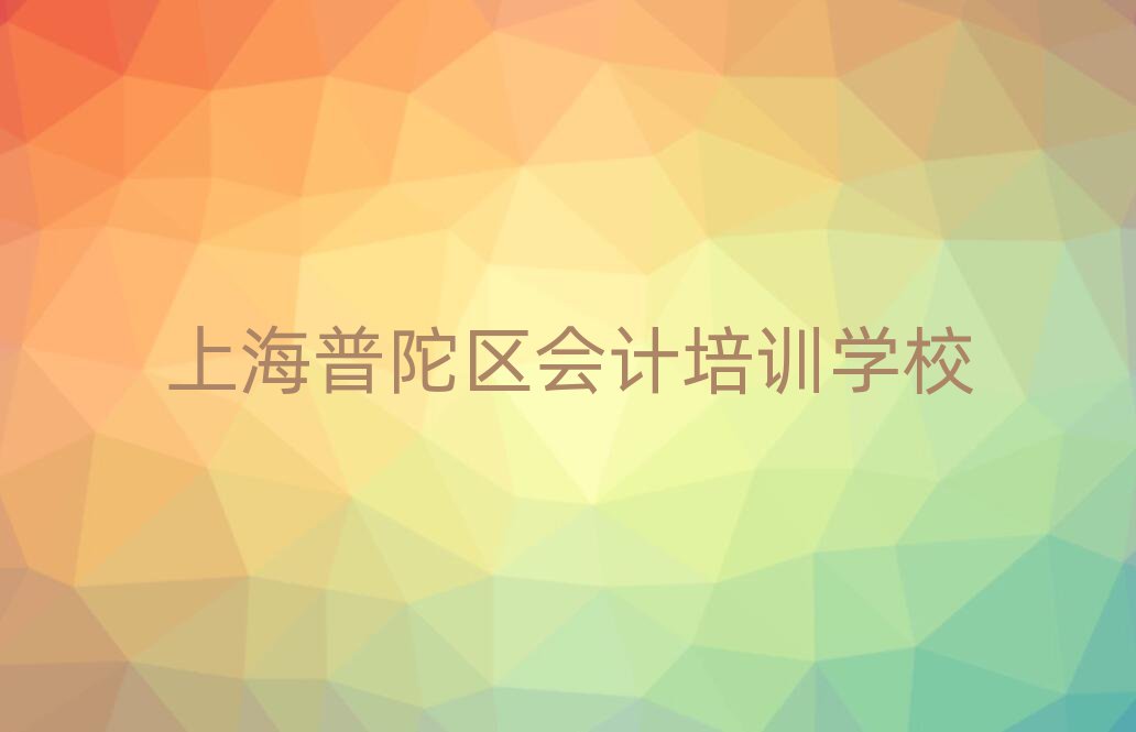 ϺӅ^(q)W(xu)Ӌ(j)ξxһ[