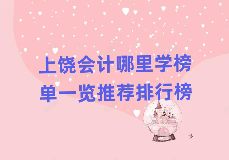 (hu)Ӌ(j)W(xu)һ[]а