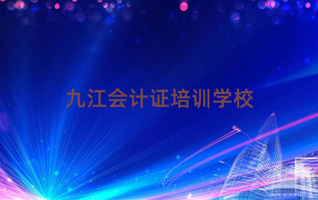 ŽI(y)(hu)Ӌ(j)CӖ(xn)W(xu)Уΰһ[