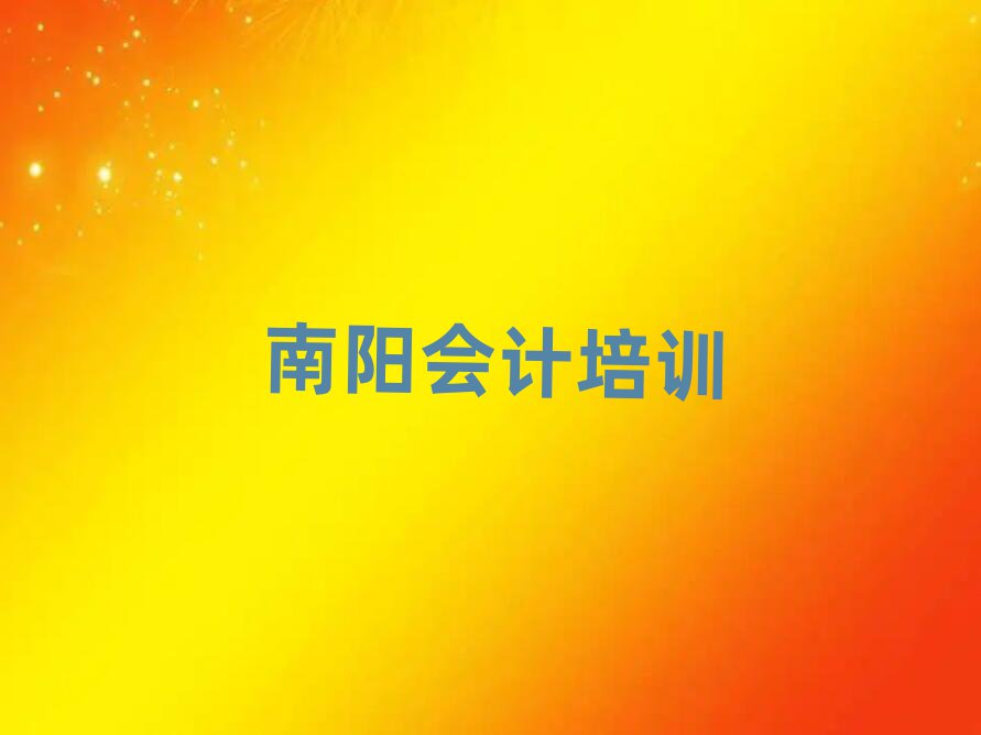 5ꖱ^õĕӋW(xu)У،һ[