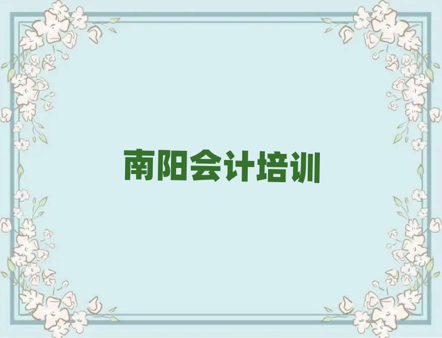 5ꖱ^õĕӋW(xu)У،һ[