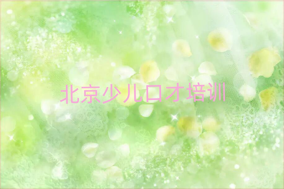 ƅ^(q)W(xu)ك˾ϺþxаR