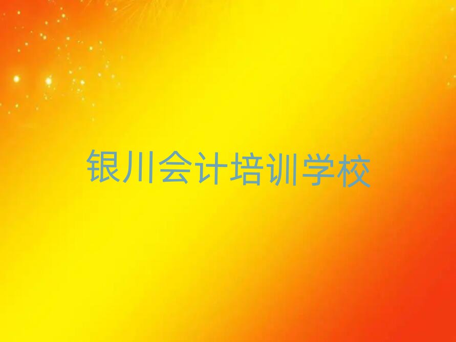 2025y(hu)Ӌ(j)Ӗ(xn)ΰһ[