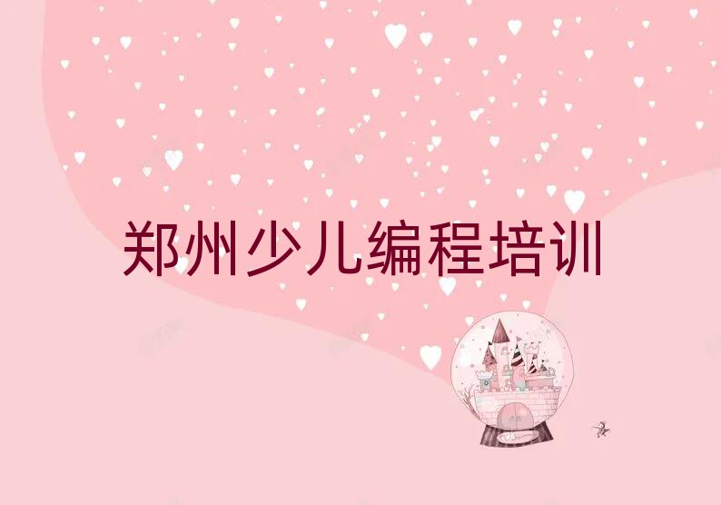 ԭ^(q)]·ܙC(j)˾Ӗ(xn)һ[
