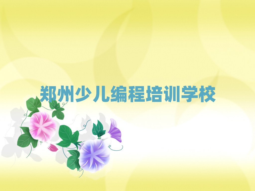 كӖ(xn)W(xu)У
