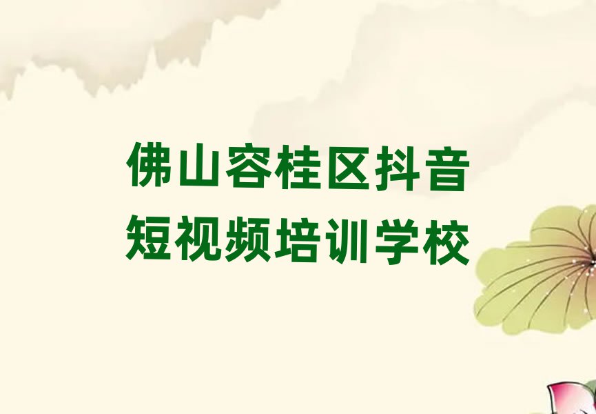 ɽݹ^(q)ҕlWУһ[