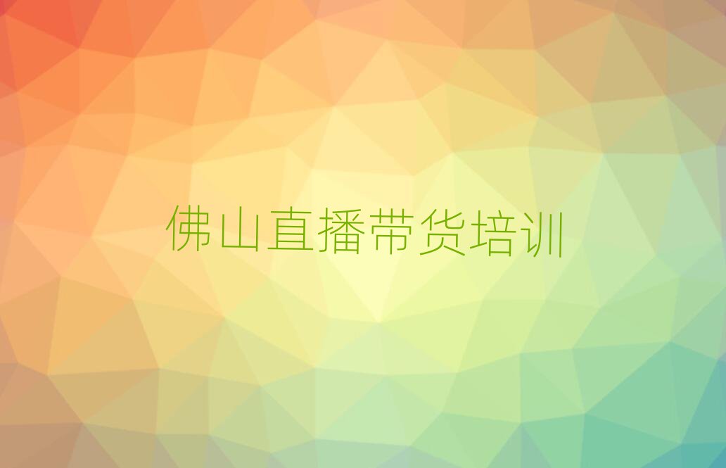 ɽݹ^(q)W(xu)ֱ؛Ă(g)W(xu)УþxаR