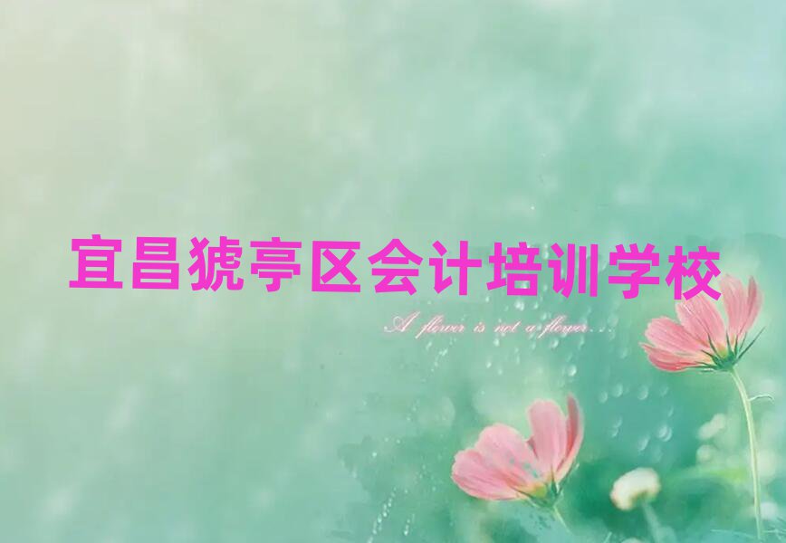 ˲Vͤ^(q)Ӌٳɰ׽չһ[