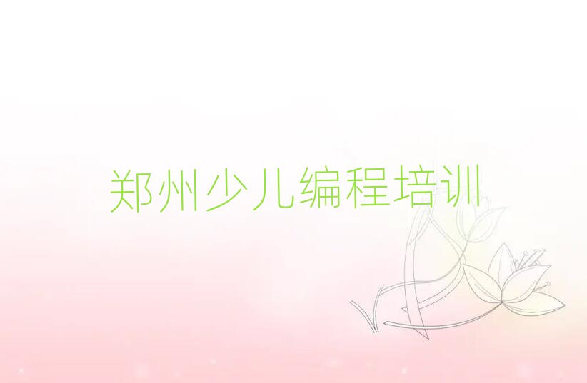 ݶ߅^(q)W(xu)·ͯھ(xin)ntopа