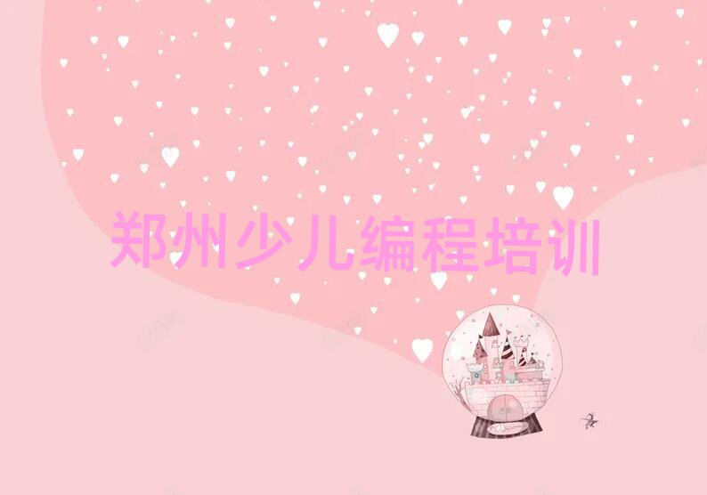 كӖ(xn)W(xu)У