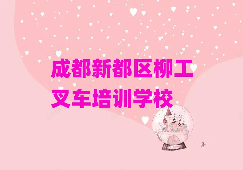 ɶ¶^(q)ЌW(xu)܇δȫһ[