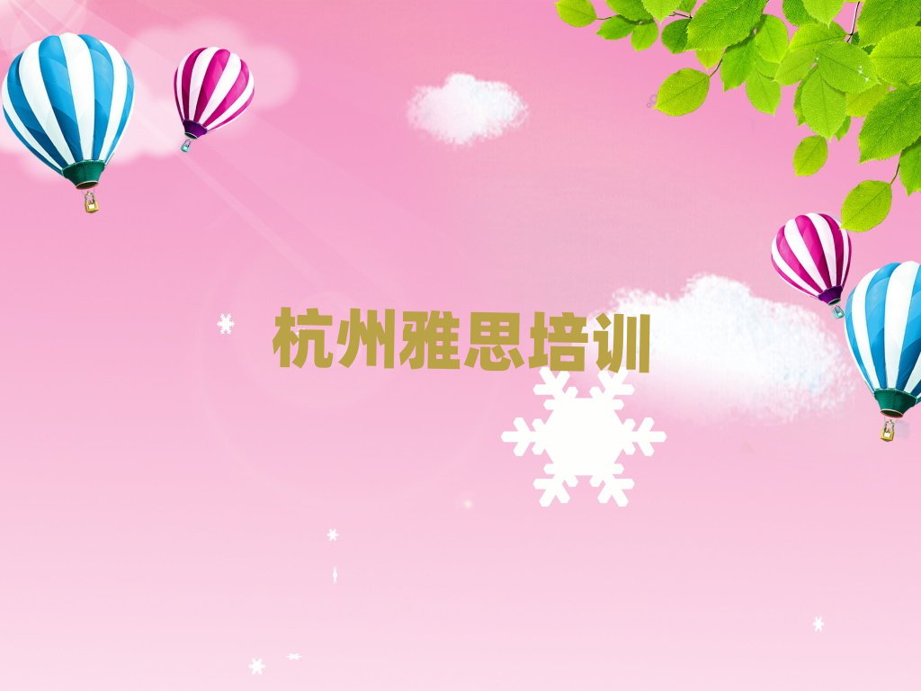 ˼W(wng)n