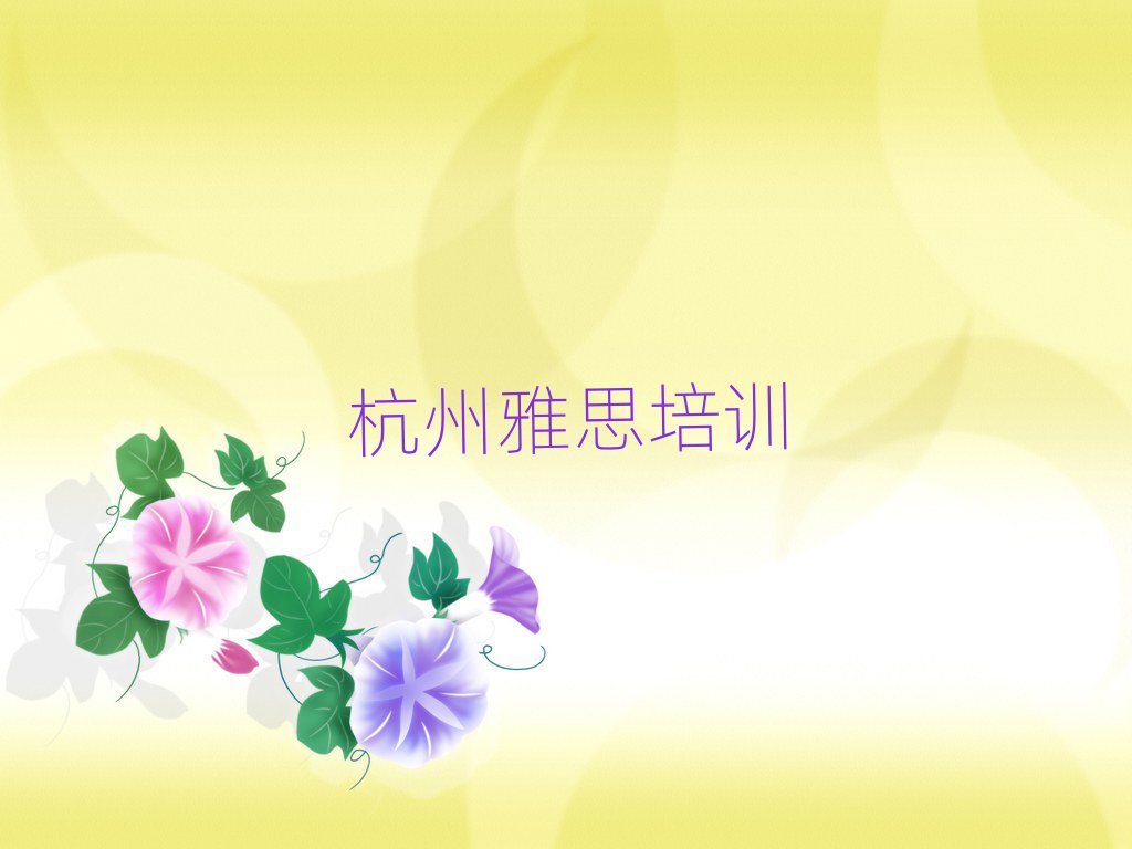 ˼W(wng)n