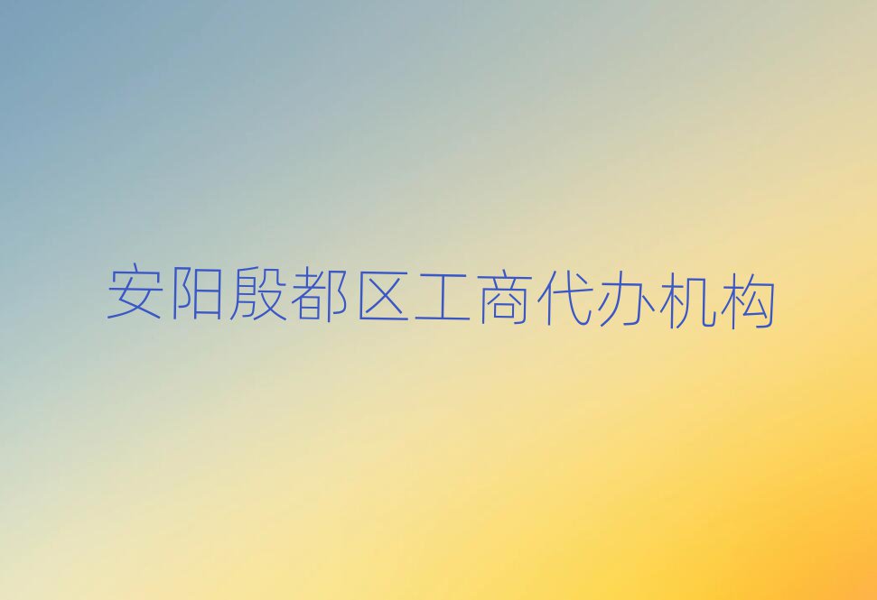 󶼅^(q)ļҹ̴kW(xu)Уðһ[]а