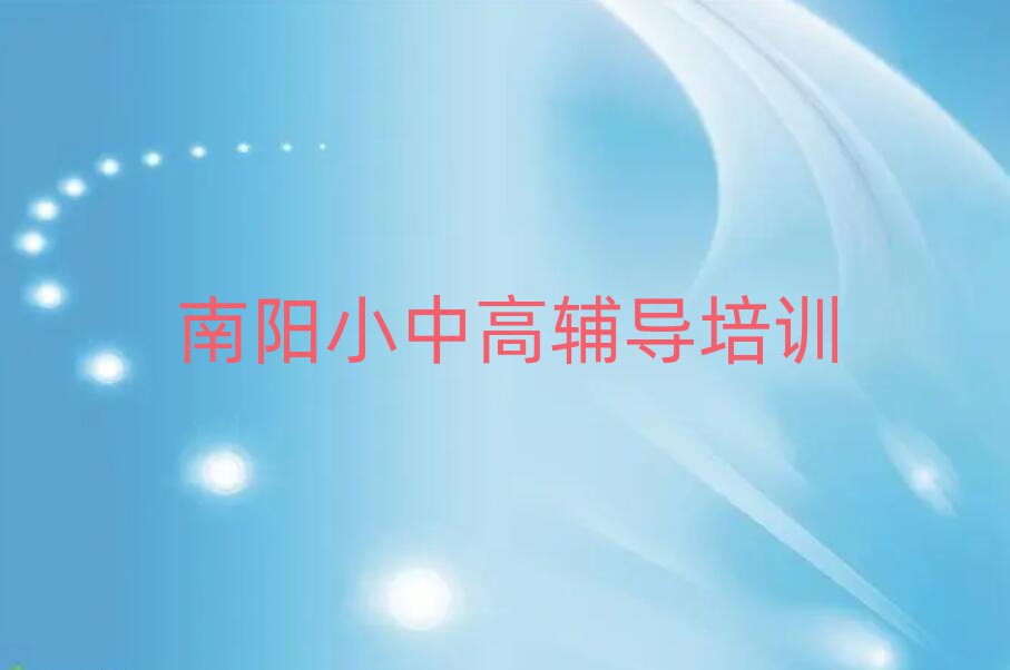 ǅ^(q)лW(xu)Ӗ(xn)ҪٌW(xu)Mtop10