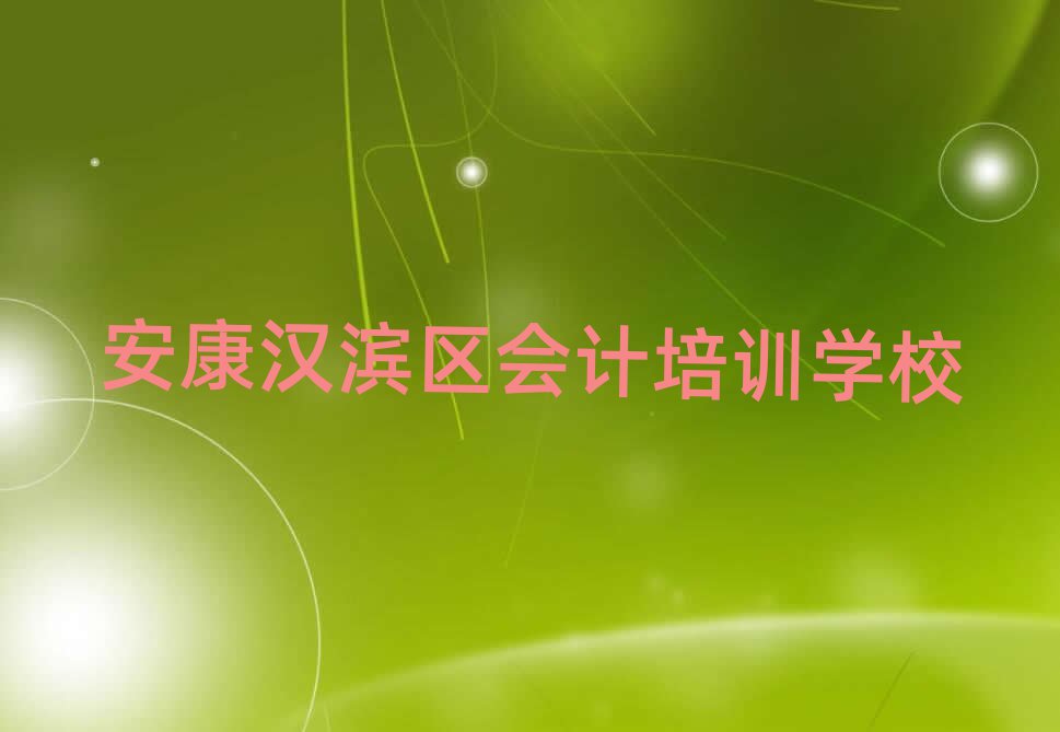 hI^(q)W(xu)(hu)Ӌ(j)ĵطΰذ