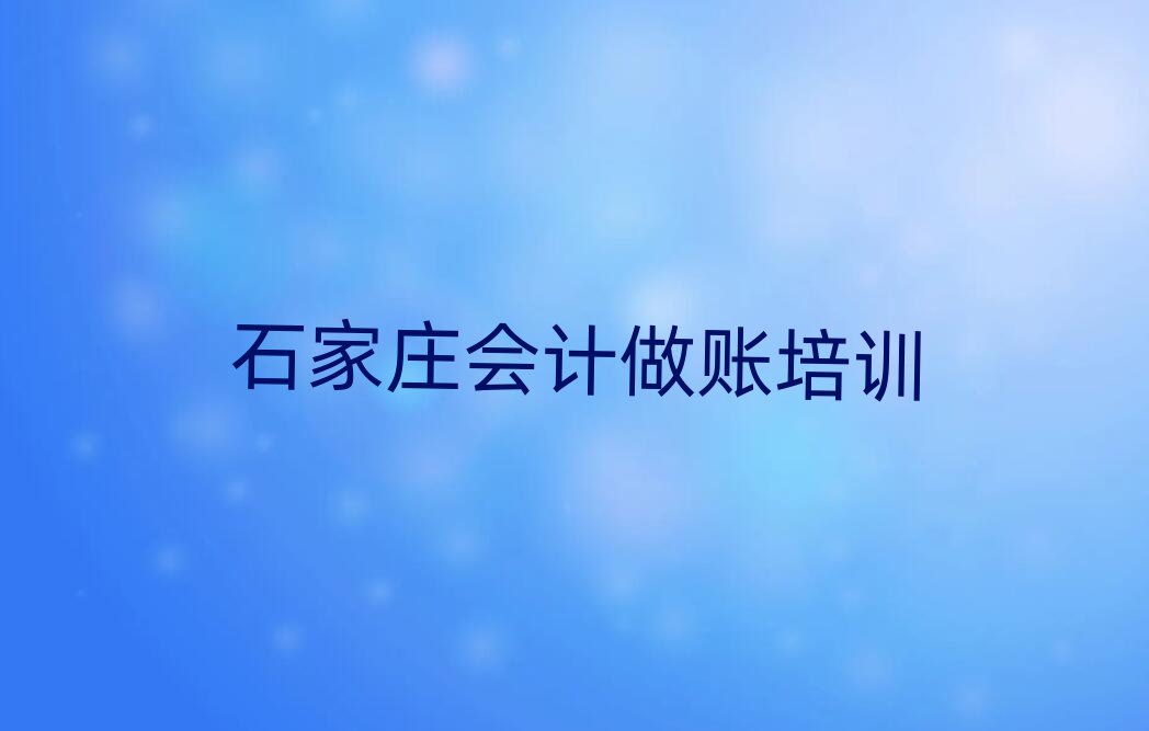 ʯfӋ~Ӗַ