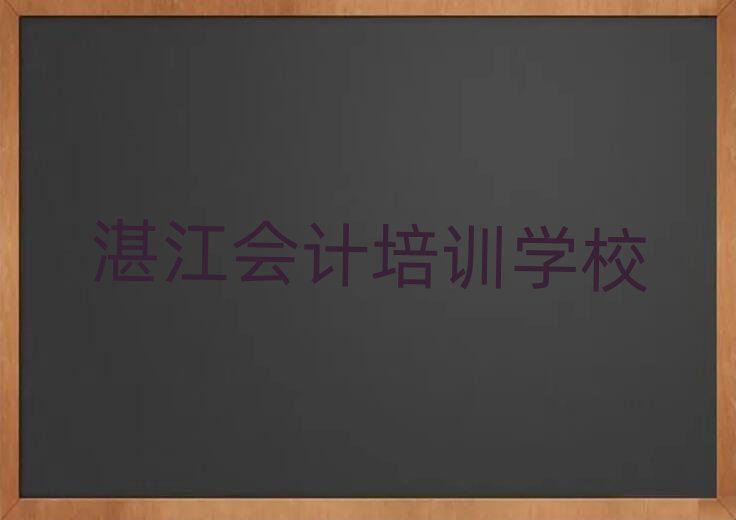 2025տ࿲^(q)Ӌ(j)Ӗ(xn)ă^
