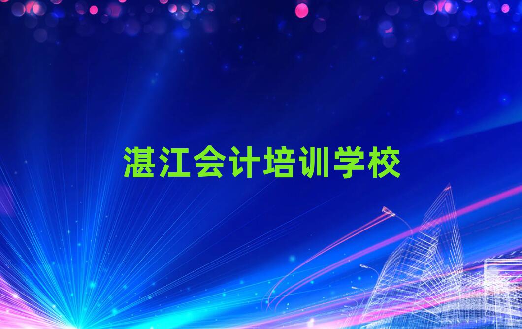 2025տ࿲^(q)Ӌ(j)Ӗ(xn)ă^