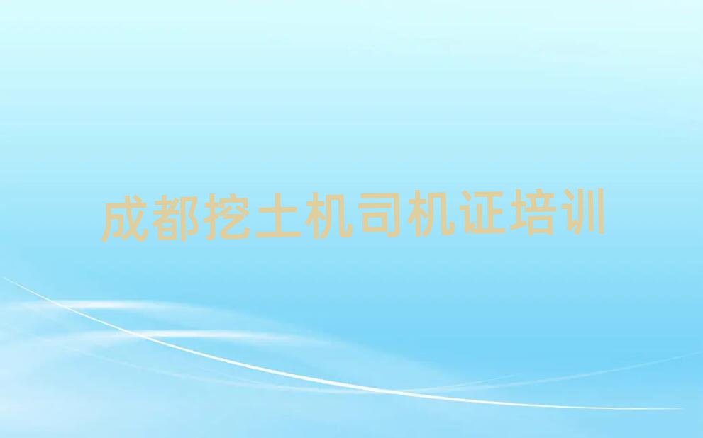 ɶ\^(q)C(j)˾C(j)CӖ(xn)W(xu)Уtopа