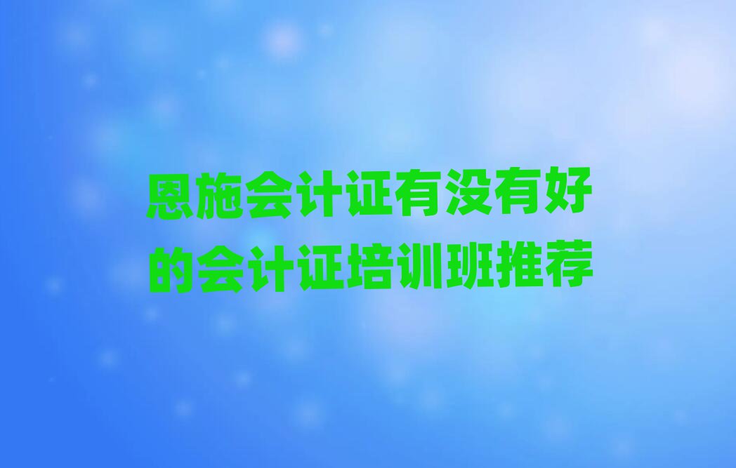 ʩ(hu)Ӌ(j)CЛ](mi)кõĕ(hu)Ӌ(j)CӖ(xn)]