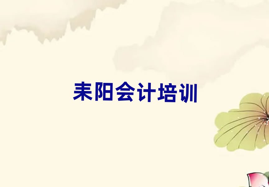ꖌW(xu)Ӌֵ]ΰһ[