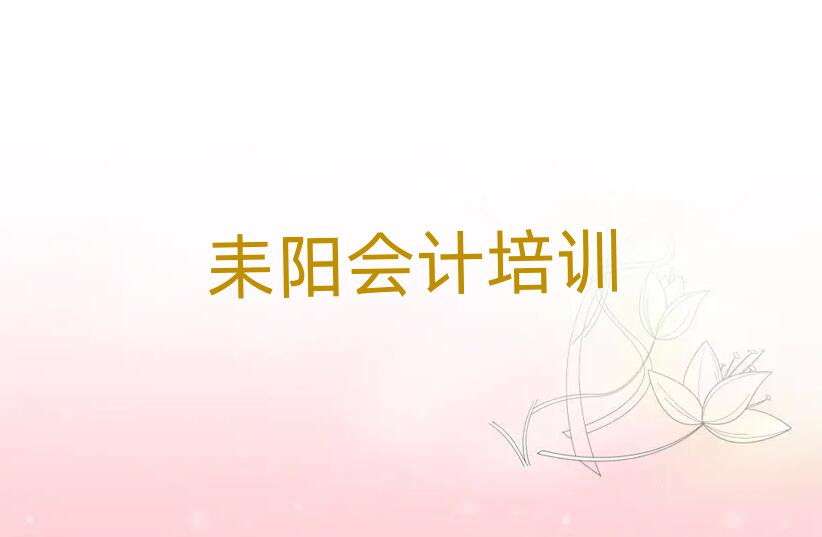 ꖌW(xu)Ӌֵ]ΰһ[