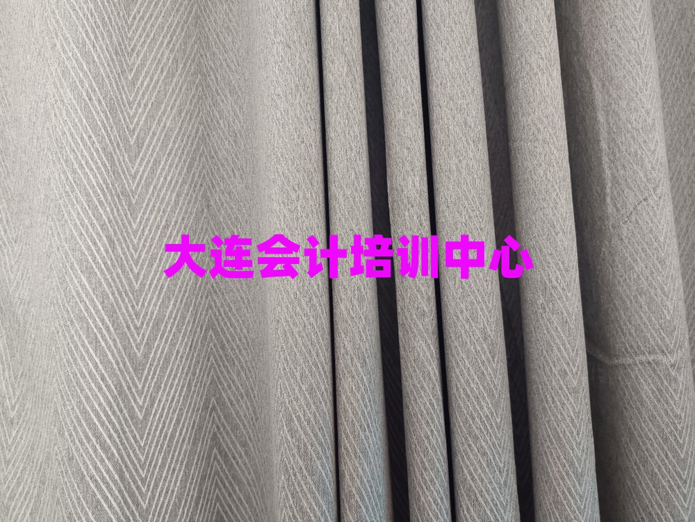 大連學(xué)會計(jì)十大正規(guī)排行
