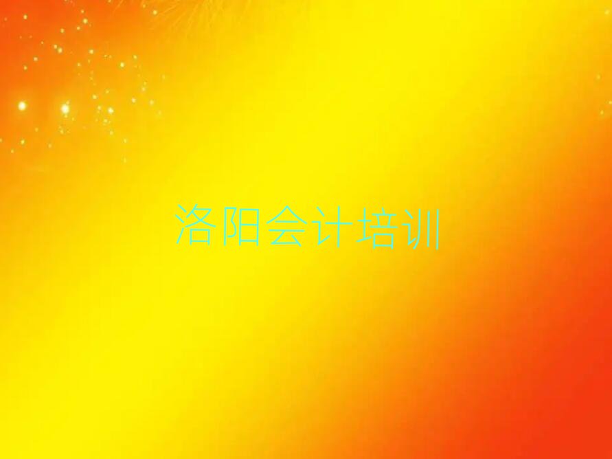ꖌW(xu)ӋW(xu)Уڸ