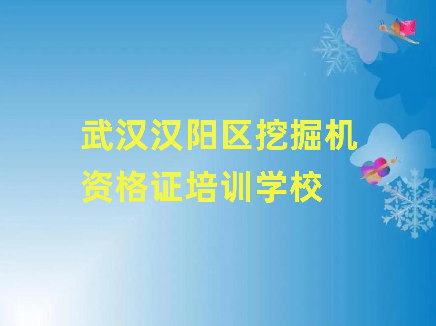 hhꖅ^(q)W(xu)ھCYCʲôW(xu)Уΰذ