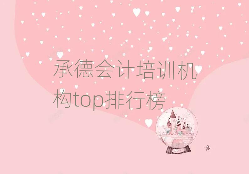 еӋ(j)Ӗ(xn)C(j)(gu)topа