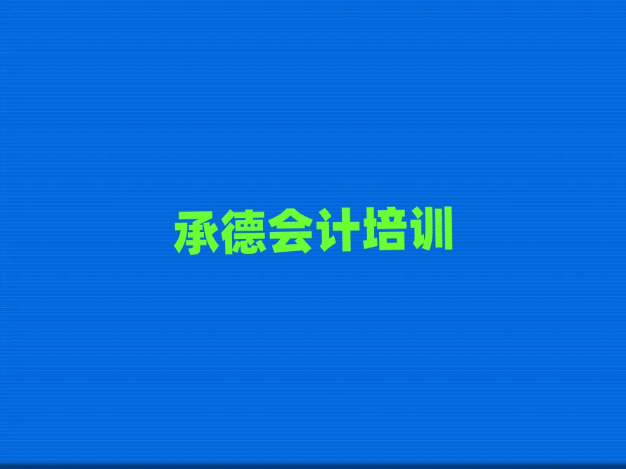 еӋ(j)Ӗ(xn)C(j)(gu)topа