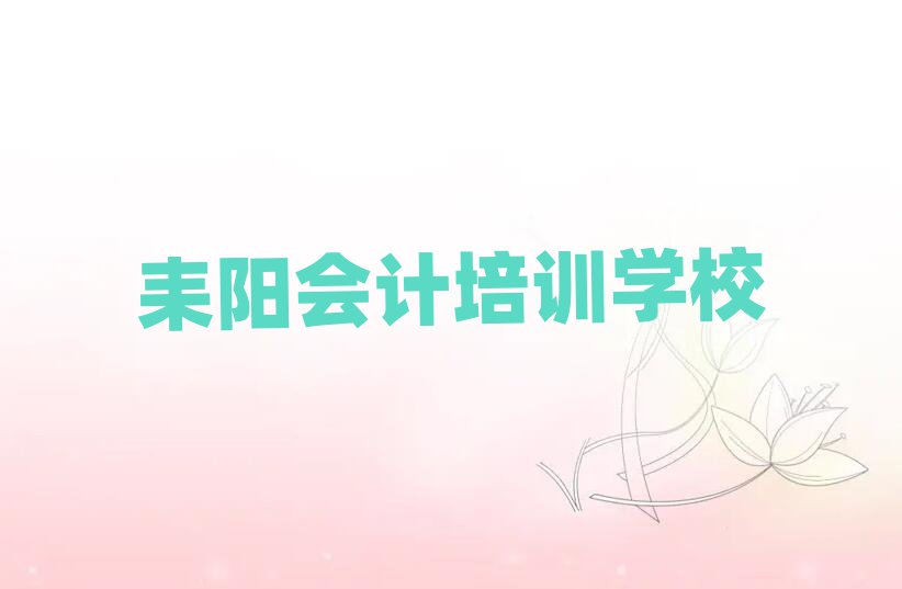 ꖌW(xu)Ӌ(j)ʮҎ(gu)