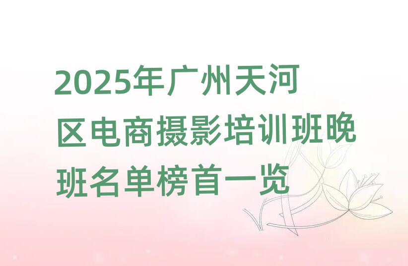2025VӅ^(q)̔zӰӖΰһ[