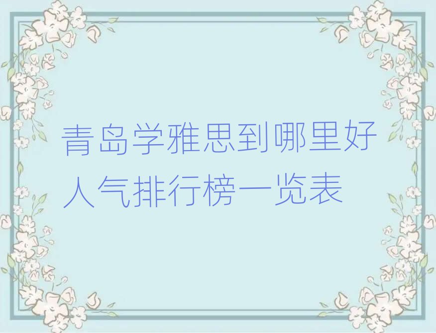 uW(xu)˼˚аһ[