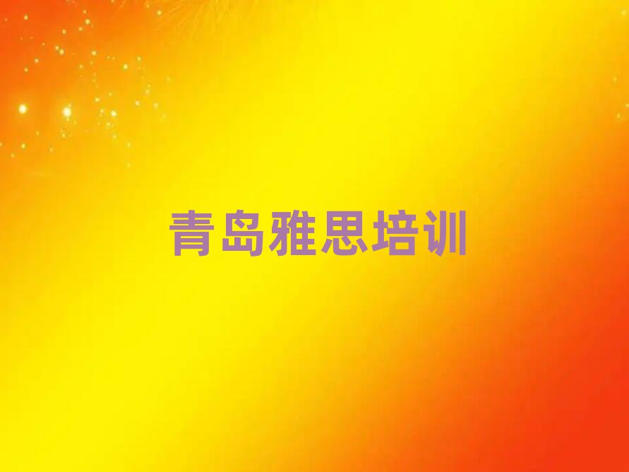 uW(xu)˼˚аһ[