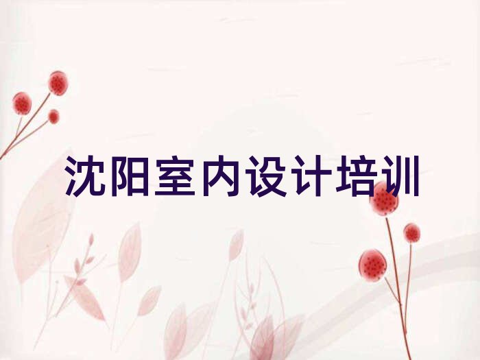 ں^(q)҃(ni)O(sh)Ӌ