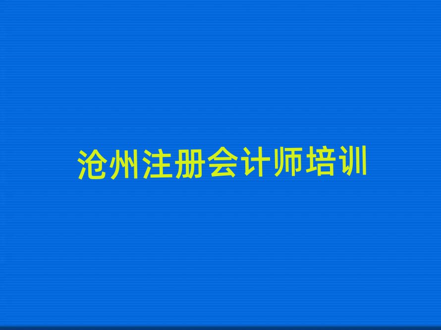 \(yn)Ӆ^(q)Ӗ(xn)עԕӋW(xu)Уtop10