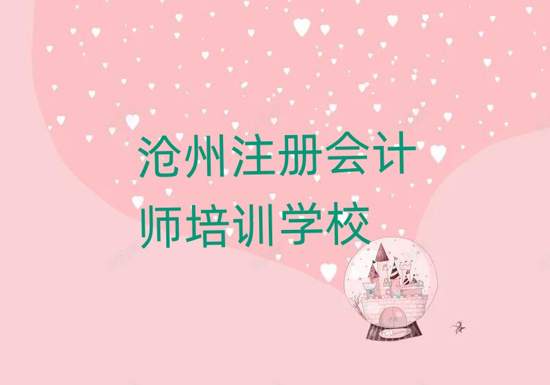\(yn)Ӆ^(q)Ӗ(xn)עԕӋW(xu)Уtop10