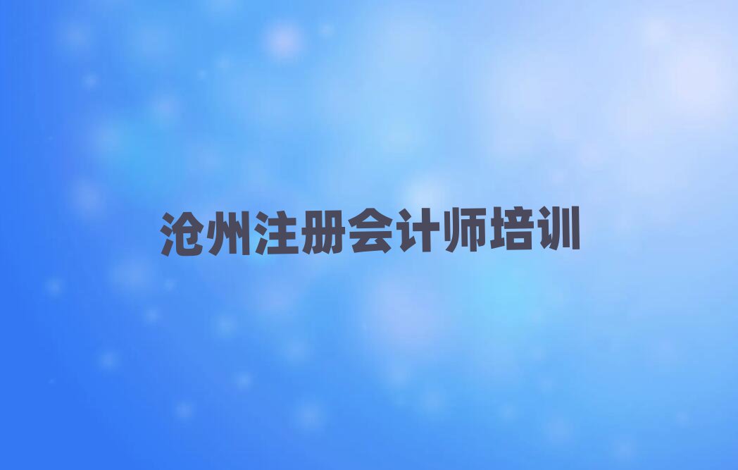 \(yn)Ӆ^(q)Ӗ(xn)עԕӋW(xu)Уtop10
