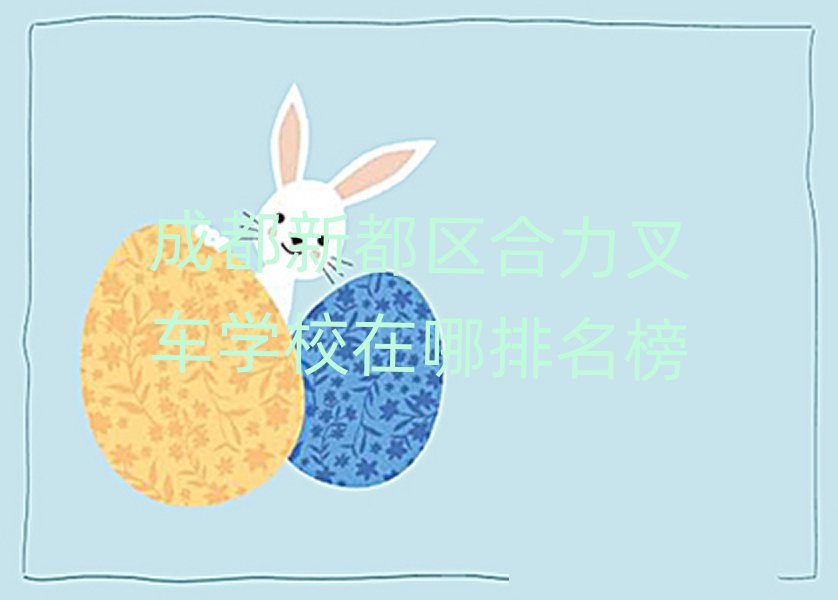 ɶ¶^(q)܇WУ