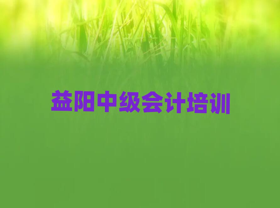 ꖌWмӋ