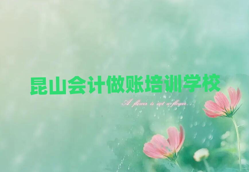 5ɽWӋ~ȥʲôWУδȫһ[