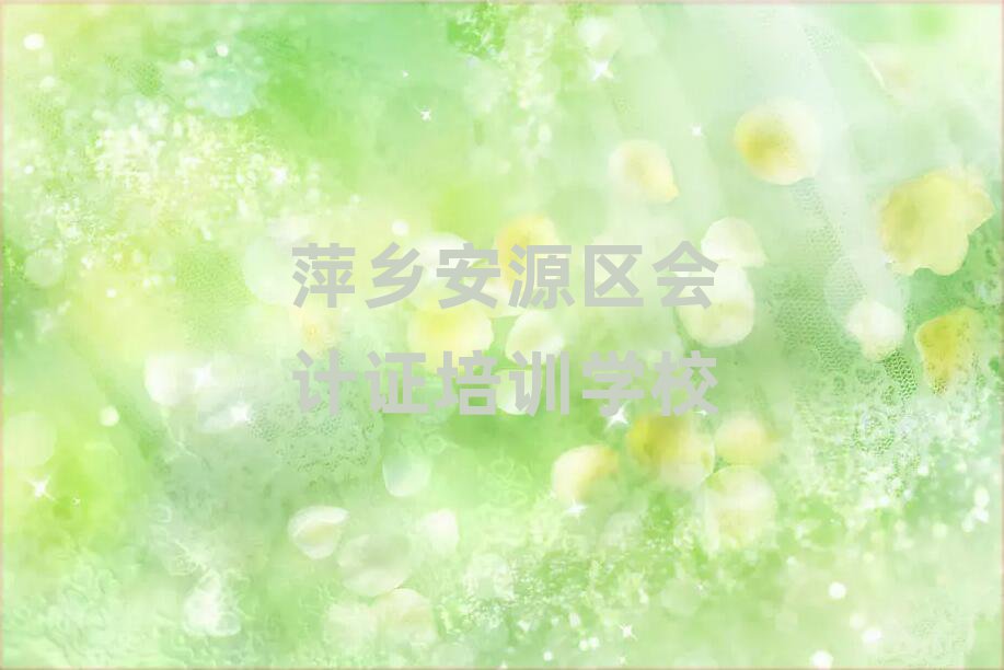Ƽl(xing)(hu)Ӌ(j)CҎ(gu)Ӗ(xn)ʲôһ[